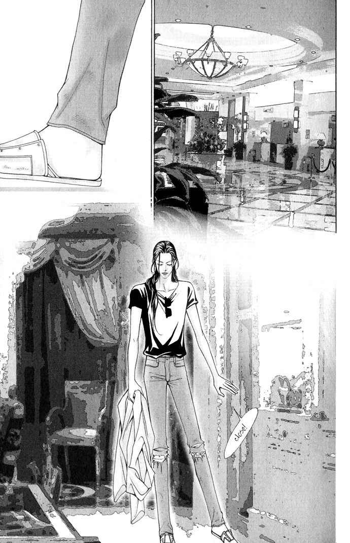 The One Chapter 2 page 14 - Chapter 2
