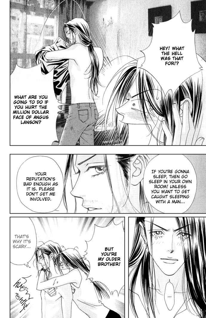 The One Chapter 2 page 17 - Chapter 2