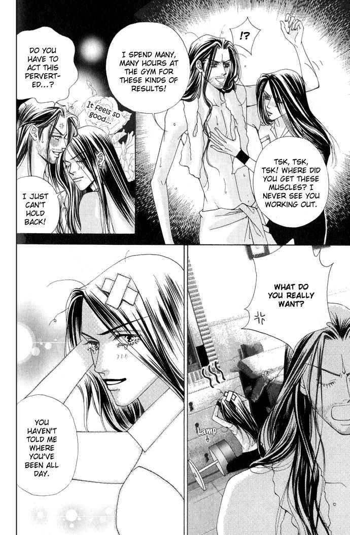 The One Chapter 2 page 21 - Chapter 2