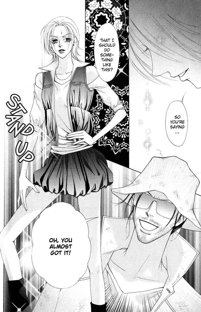 The One Chapter 2 page 5 - Chapter 2