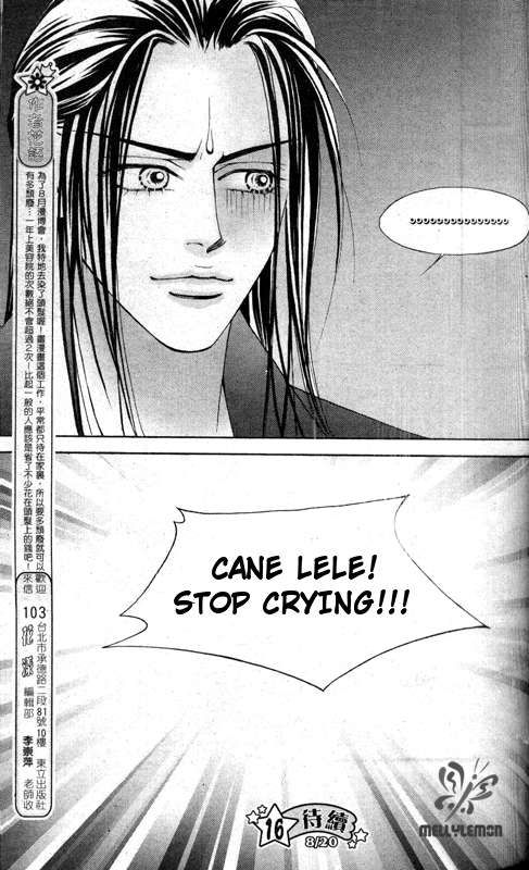 The One Chapter 20 page 22 - Chapter 20