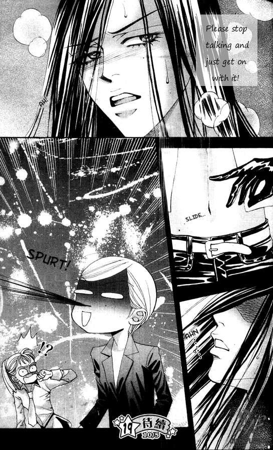 The One Chapter 23 page 13 - Chapter 23