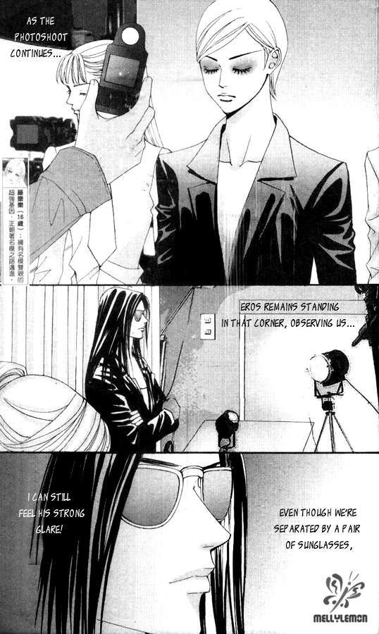 The One Chapter 23 page 5 - Chapter 23