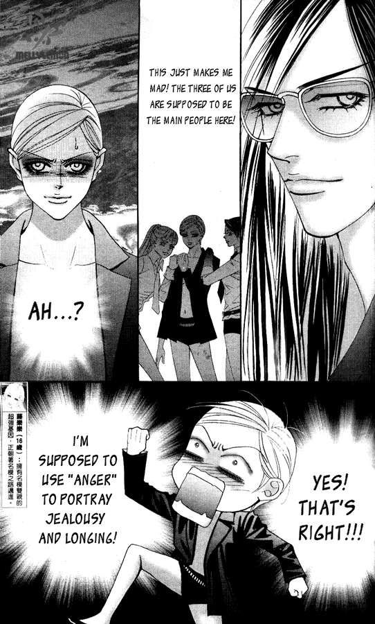 The One Chapter 24 page 7 - Chapter 24