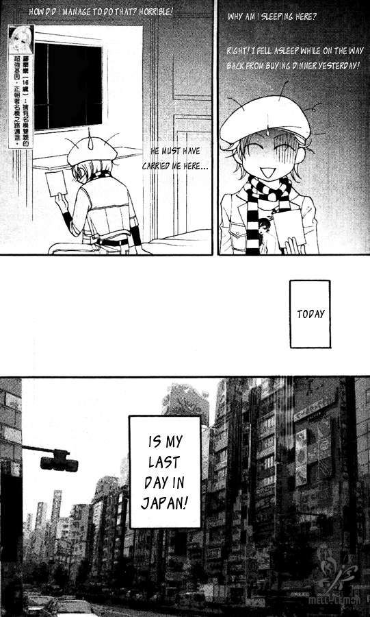 The One Chapter 26 page 19 - Chapter 26