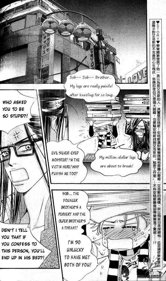 The One Chapter 26 page 2 - Chapter 26