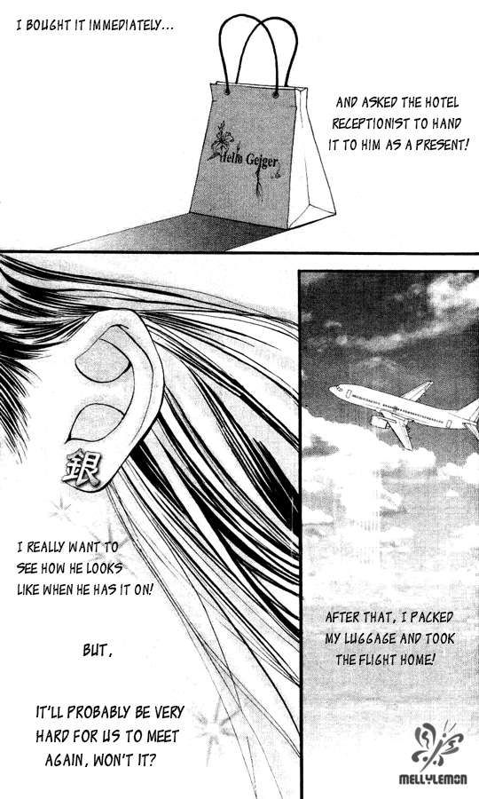 The One Chapter 26 page 25 - Chapter 26