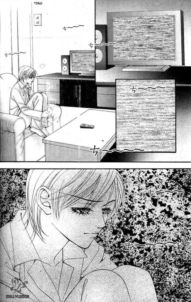 The One Chapter 27 page 18 - Chapter 27