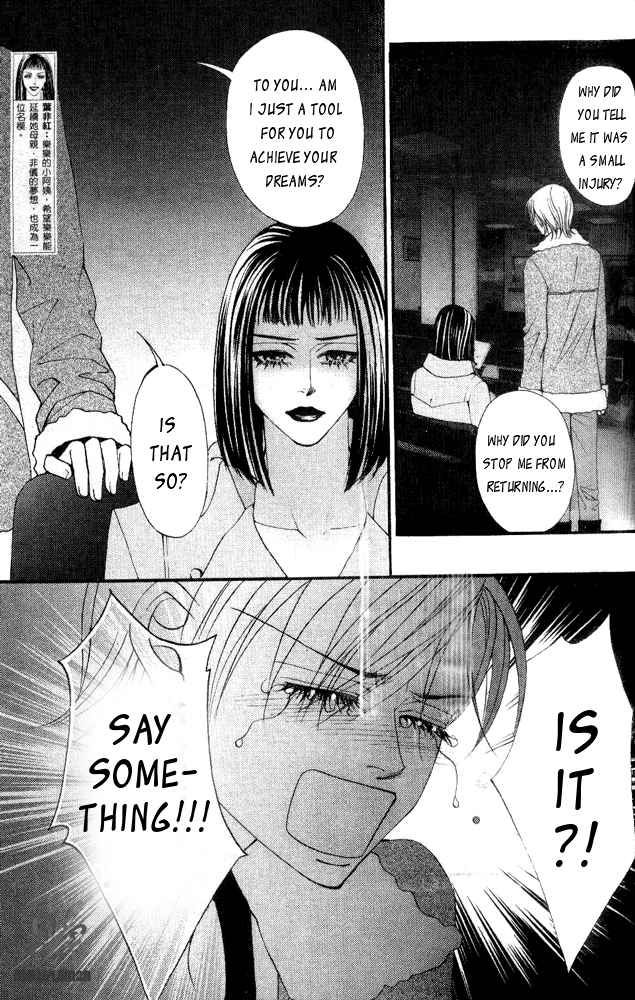 The One Chapter 27 page 7 - Chapter 27
