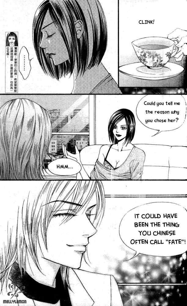 The One Chapter 33 page 11 - Chapter 33