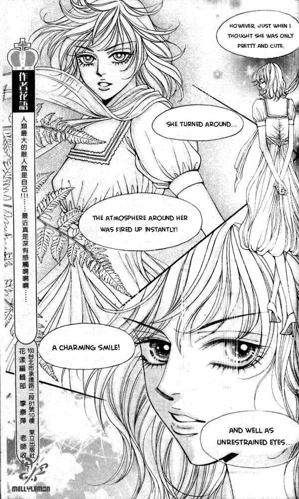 The One Chapter 33 page 13 - Chapter 33