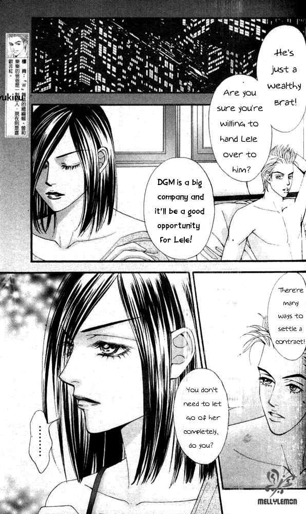 The One Chapter 33 page 17 - Chapter 33