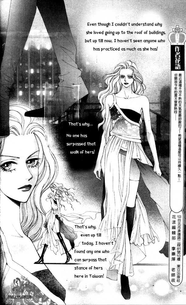 The One Chapter 34 page 16 - Chapter 34