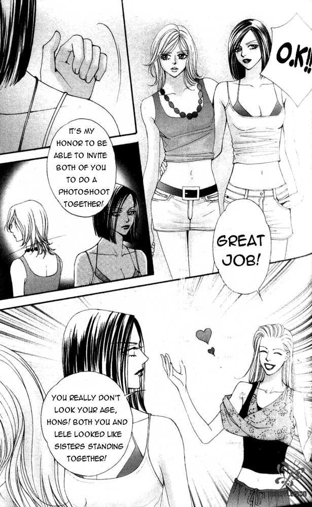 The One Chapter 34 page 3 - Chapter 34