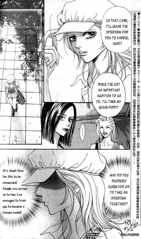 The One Chapter 34 page 4 - Chapter 34