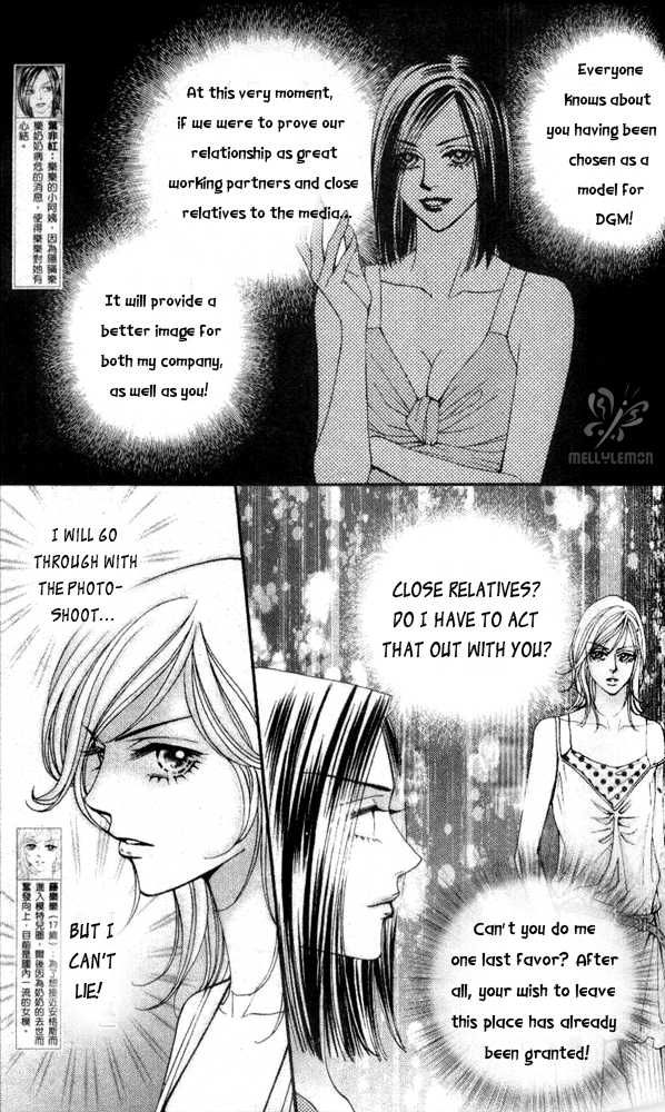 The One Chapter 34 page 5 - Chapter 34