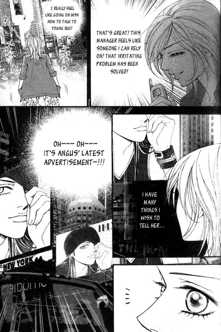 The One Chapter 37 page 20 - Chapter 37