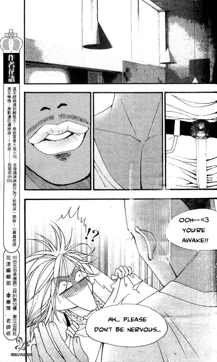 The One Chapter 38 page 10 - Chapter 38