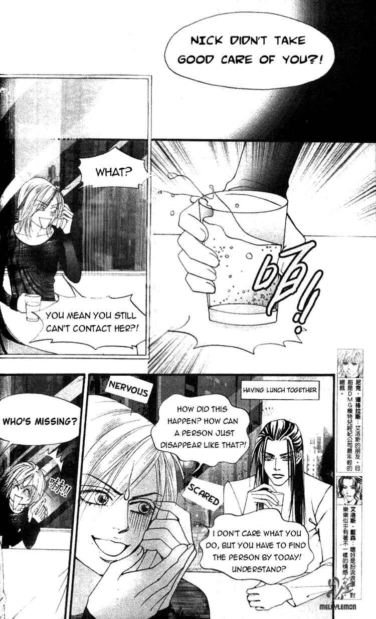 The One Chapter 38 page 13 - Chapter 38