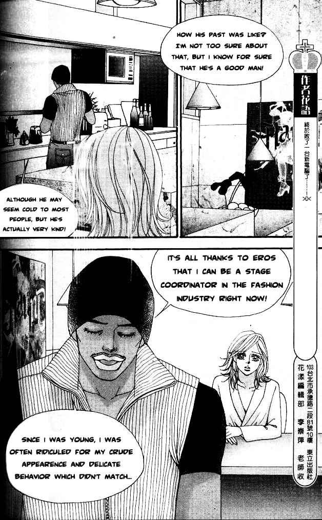 The One Chapter 40 page 10 - Chapter 40
