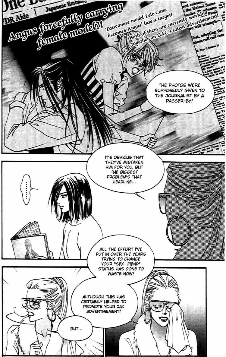 The One Chapter 53 page 3 - Chapter 53