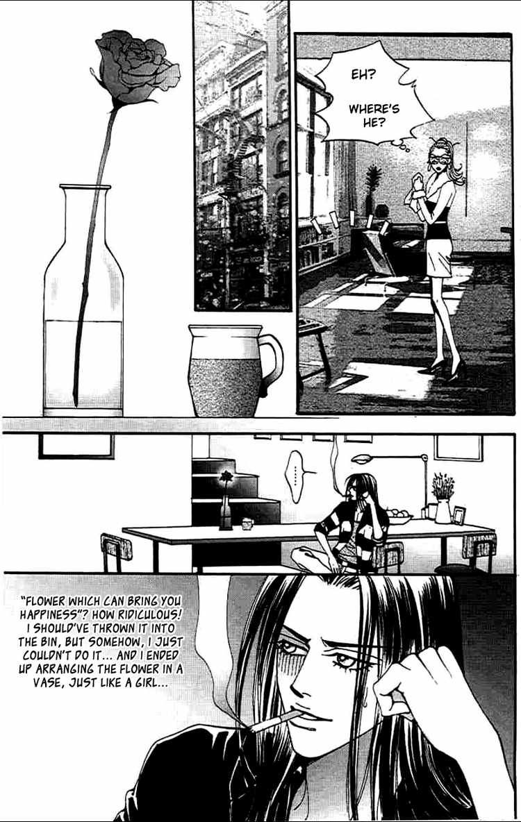 The One Chapter 53 page 4 - Chapter 53