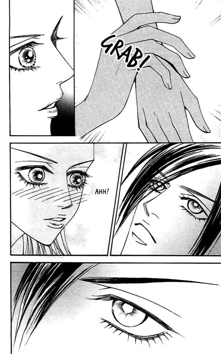 The One Chapter 55 page 12 - Chapter 55