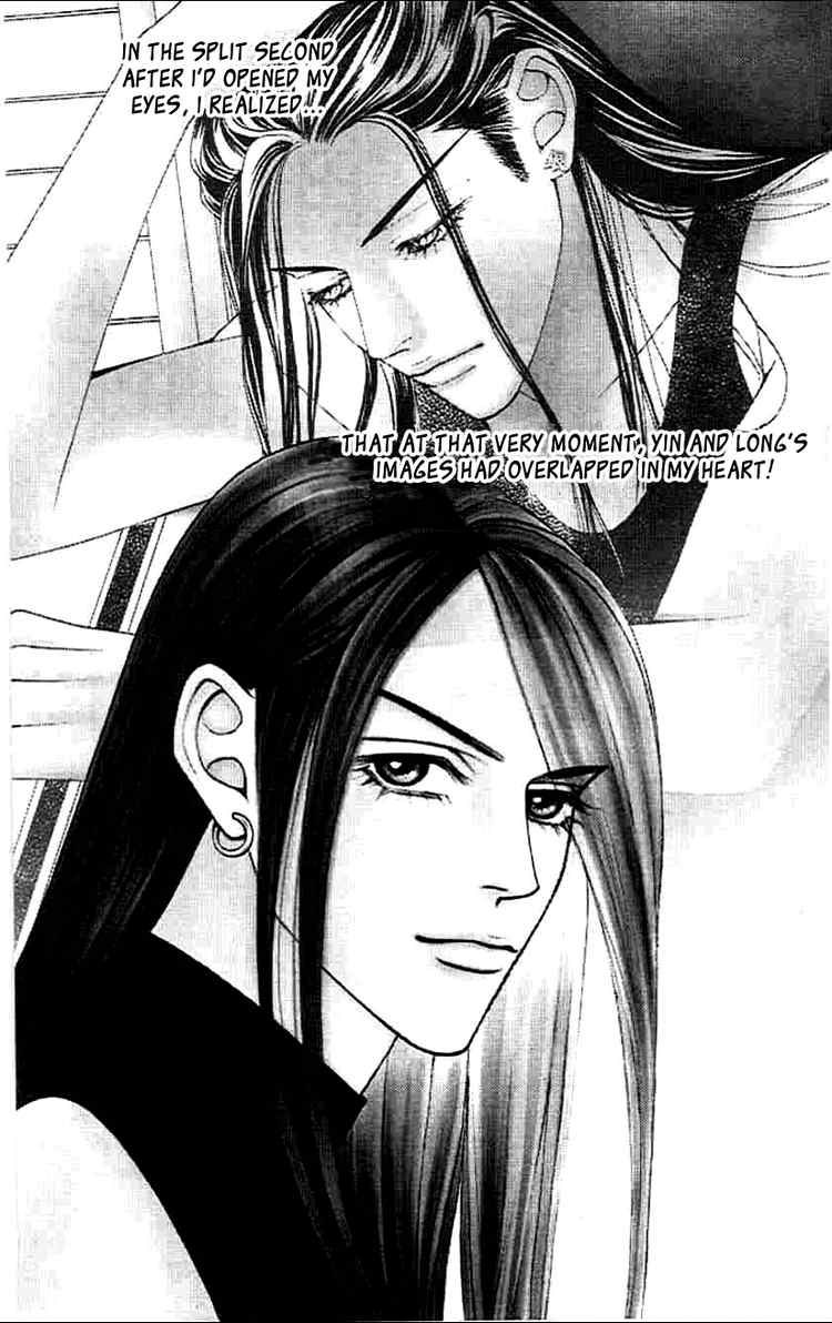 The One Chapter 55 page 15 - Chapter 55