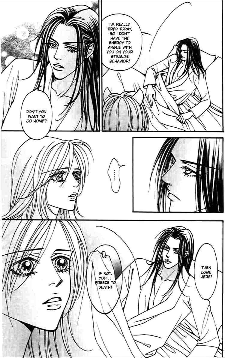 The One Chapter 55 page 23 - Chapter 55