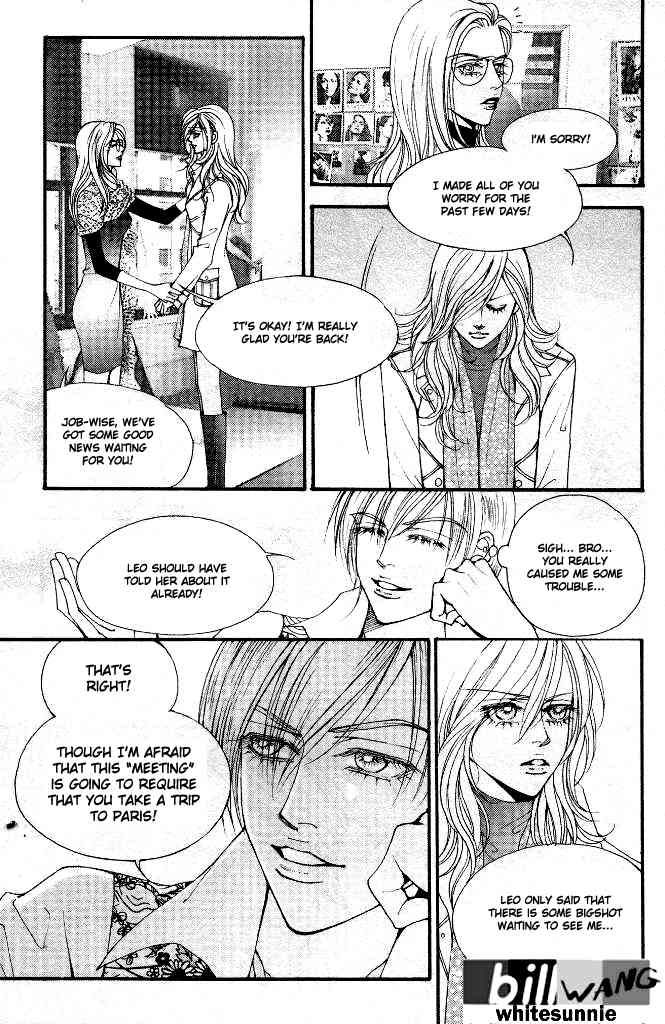The One Chapter 64 page 13 - Chapter 64
