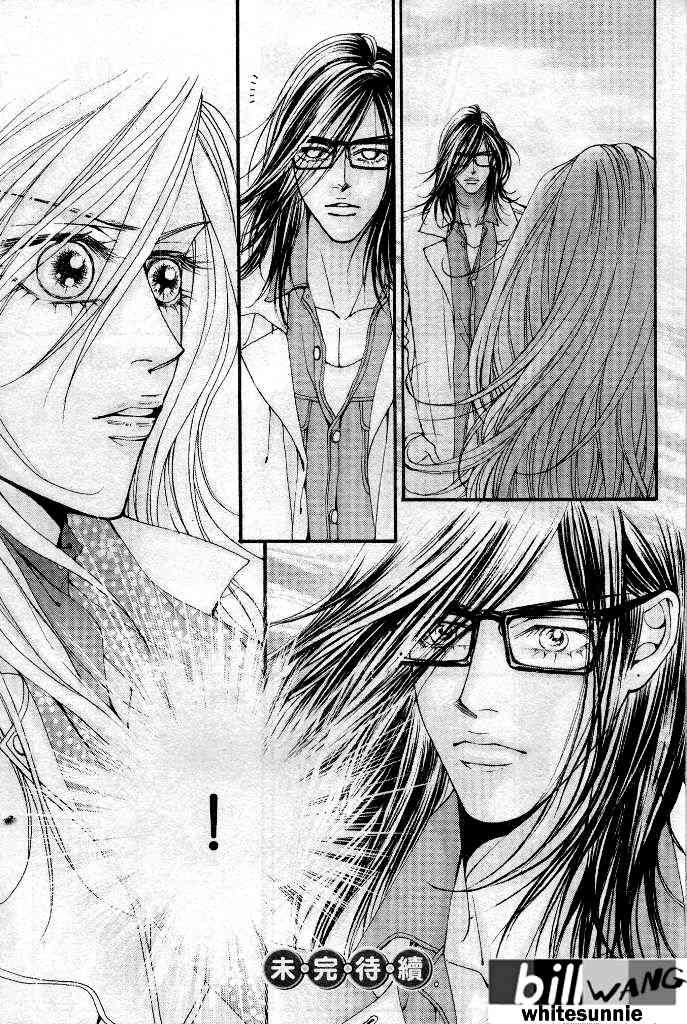 The One Chapter 64 page 17 - Chapter 64