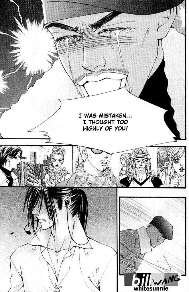 The One Chapter 64 page 5 - Chapter 64