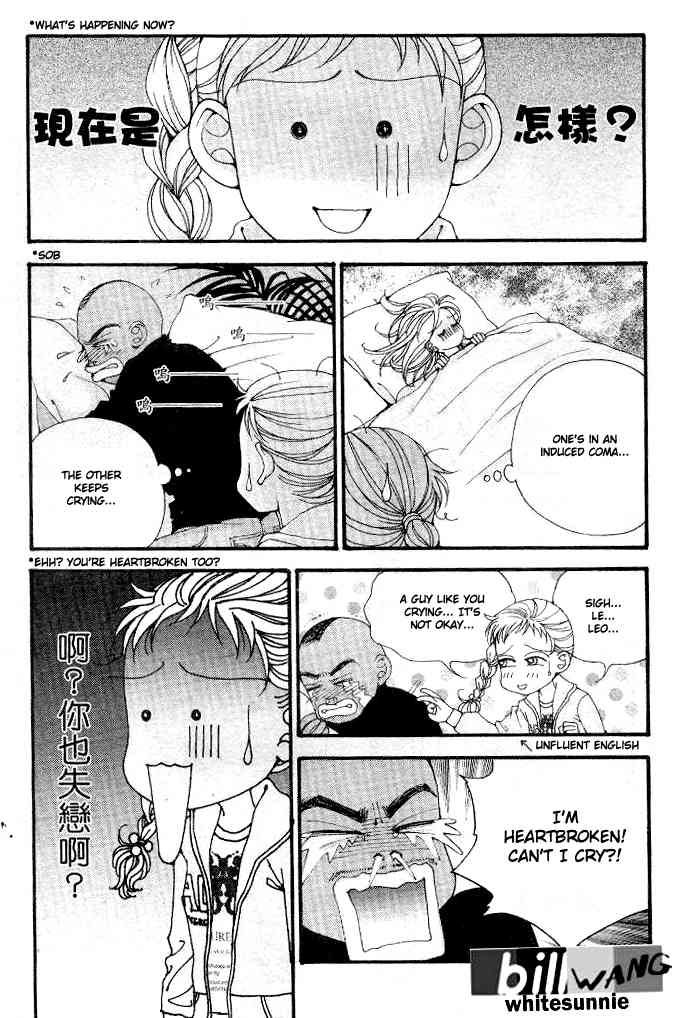 The One Chapter 64 page 7 - Chapter 64