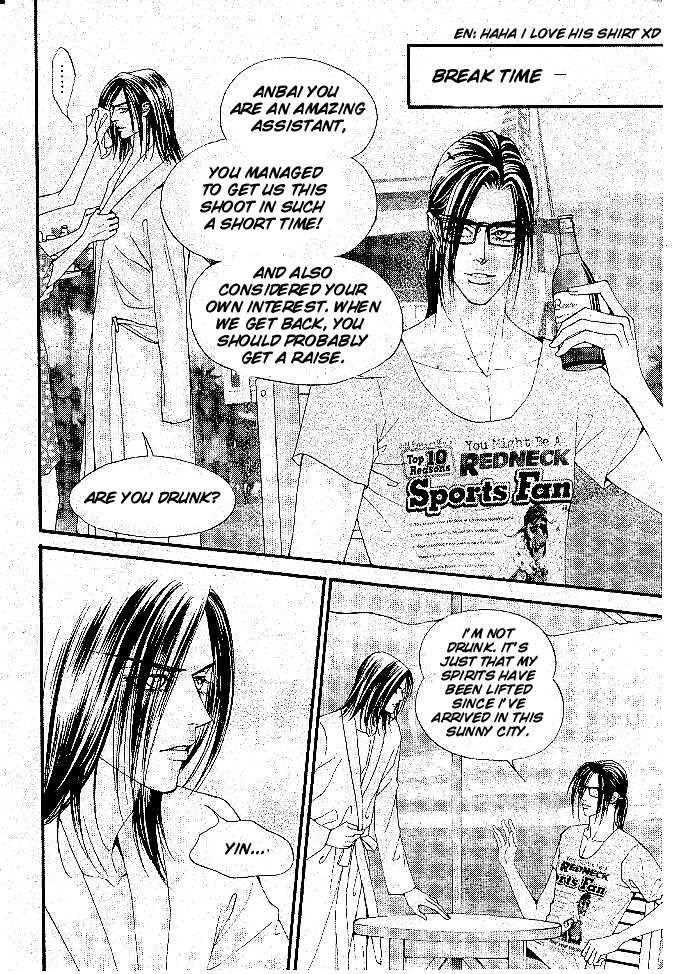 The One Chapter 66 page 7 - Chapter 66