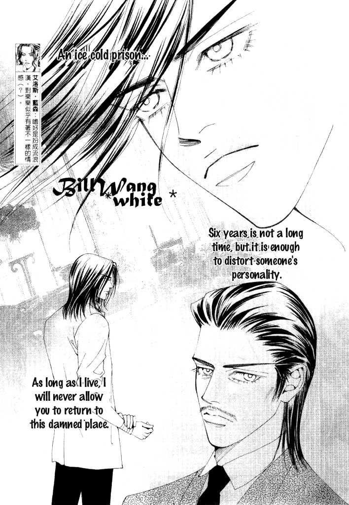 The One Chapter 68 page 10 - Chapter 68
