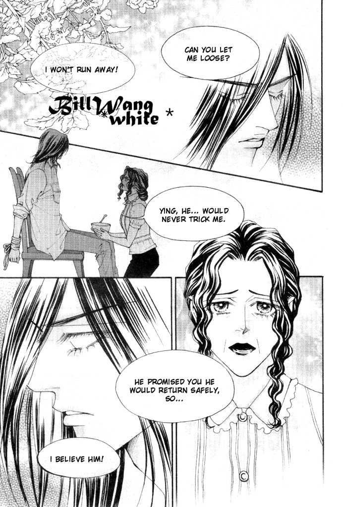 The One Chapter 68 page 12 - Chapter 68