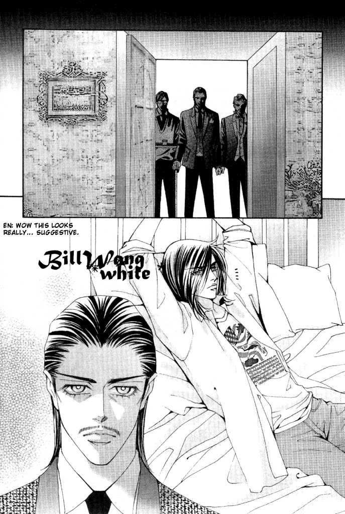 The One Chapter 68 page 17 - Chapter 68