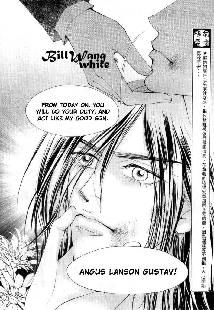 The One Chapter 68 page 3 - Chapter 68