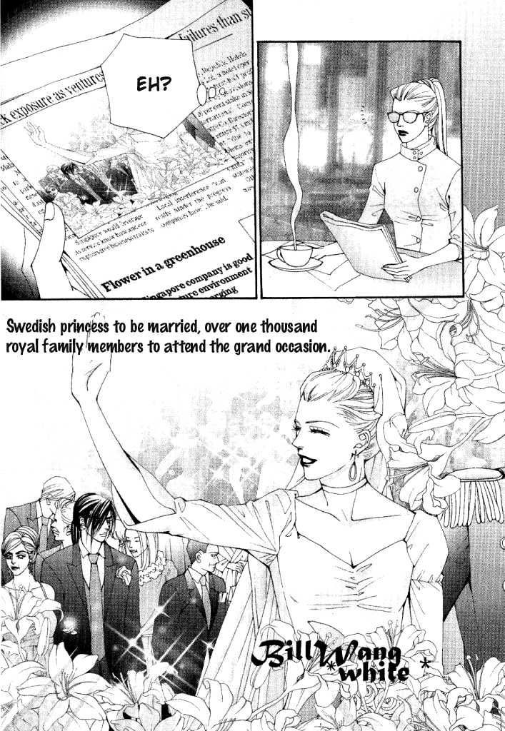 The One Chapter 68 page 32 - Chapter 68