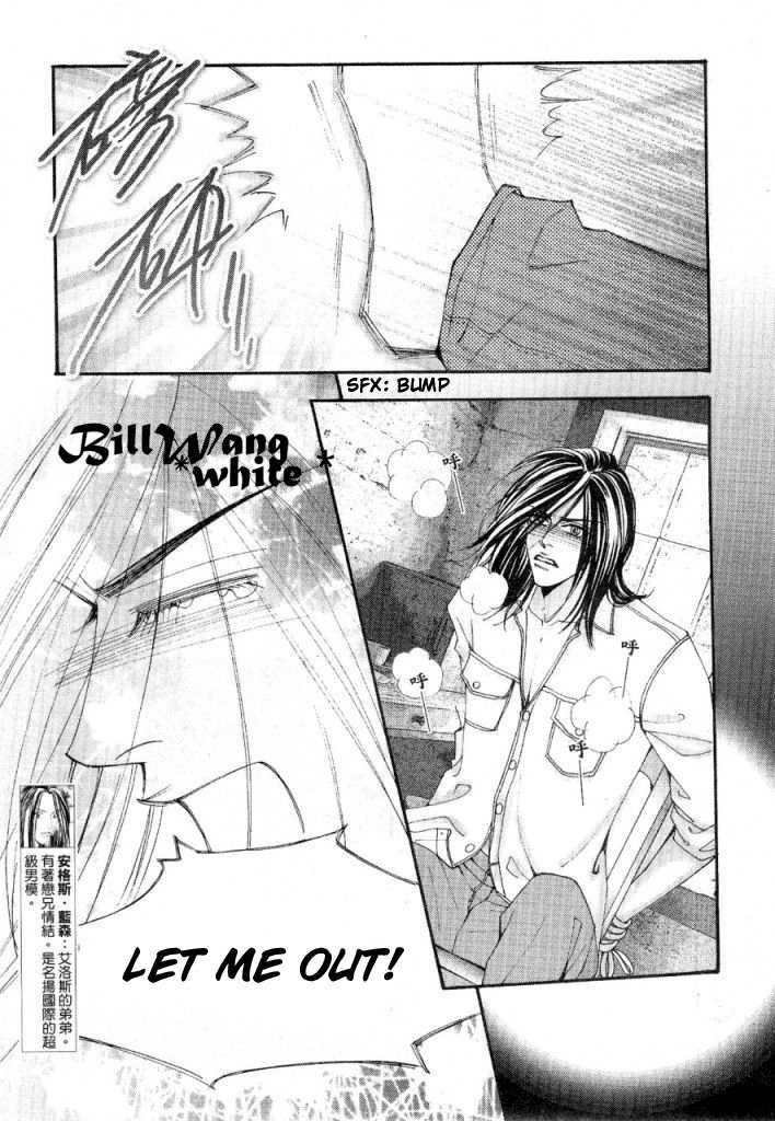 The One Chapter 68 page 4 - Chapter 68