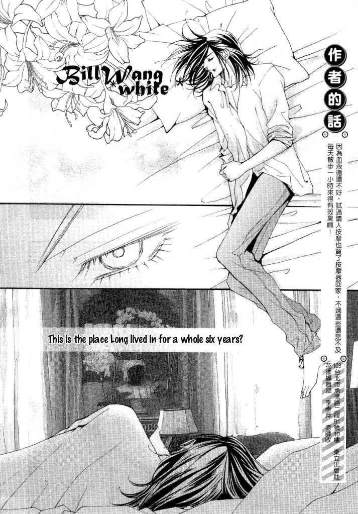 The One Chapter 68 page 9 - Chapter 68