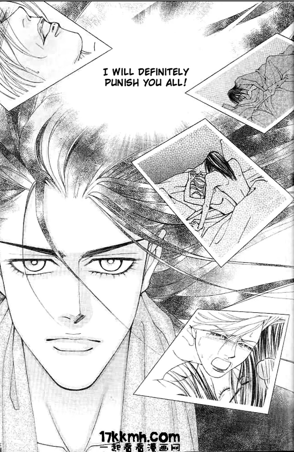The One Chapter 74 page 10 - Chapter 74