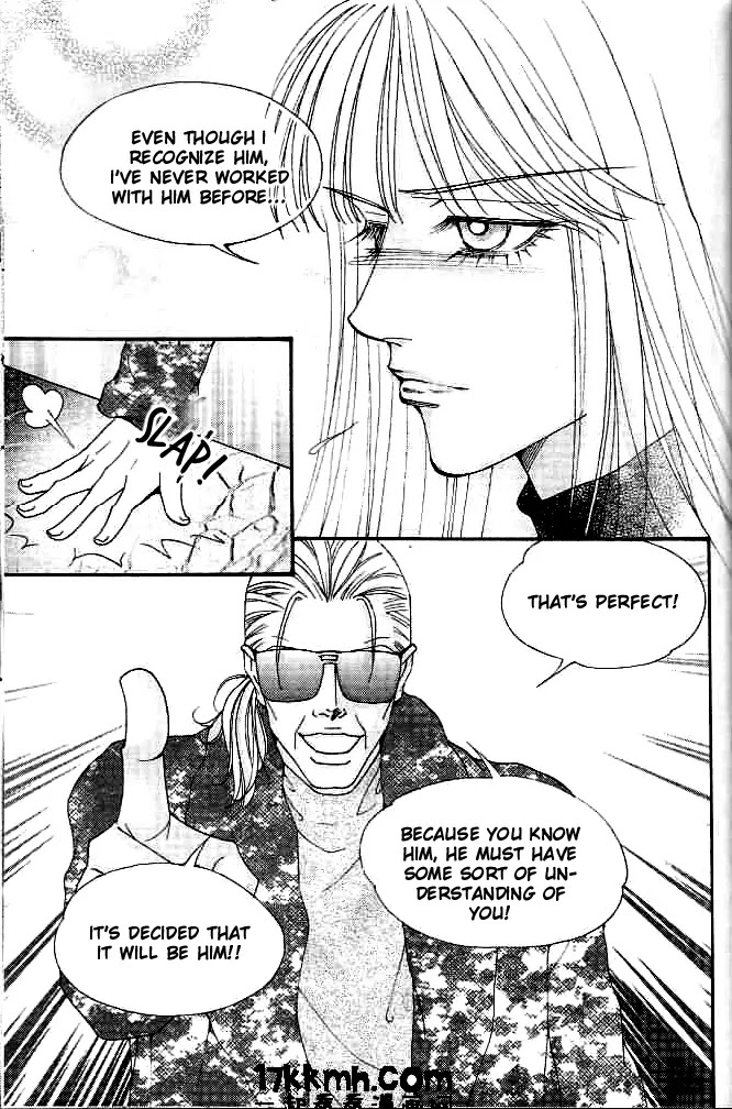 The One Chapter 74 page 16 - Chapter 74