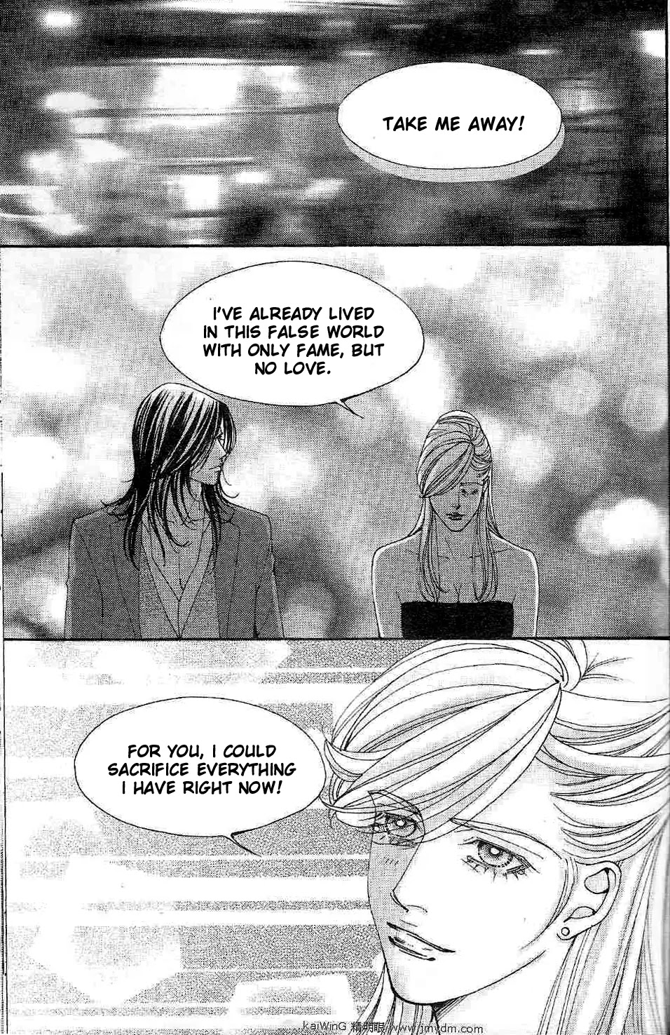 The One Chapter 74 page 20 - Chapter 74