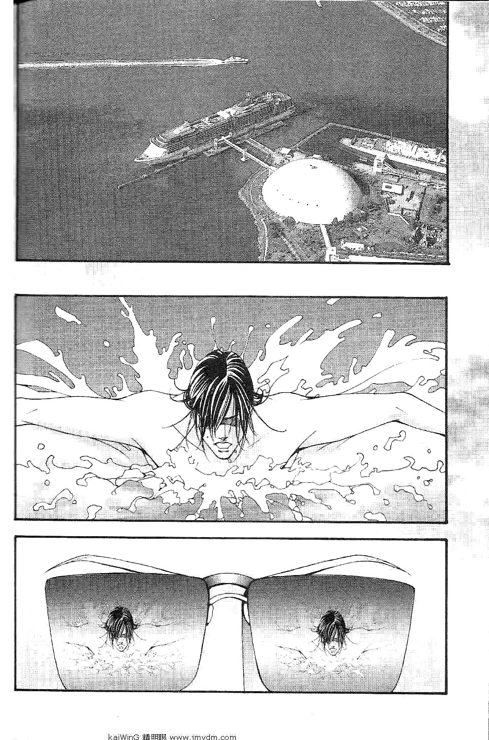 The One Chapter 74 page 23 - Chapter 74