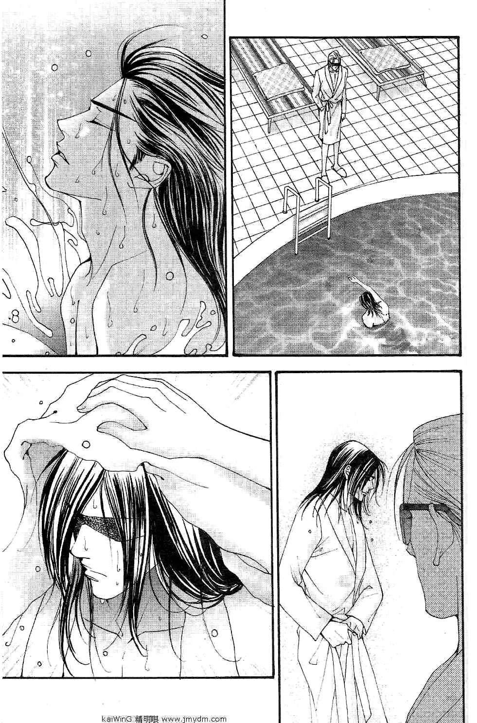 The One Chapter 74 page 24 - Chapter 74