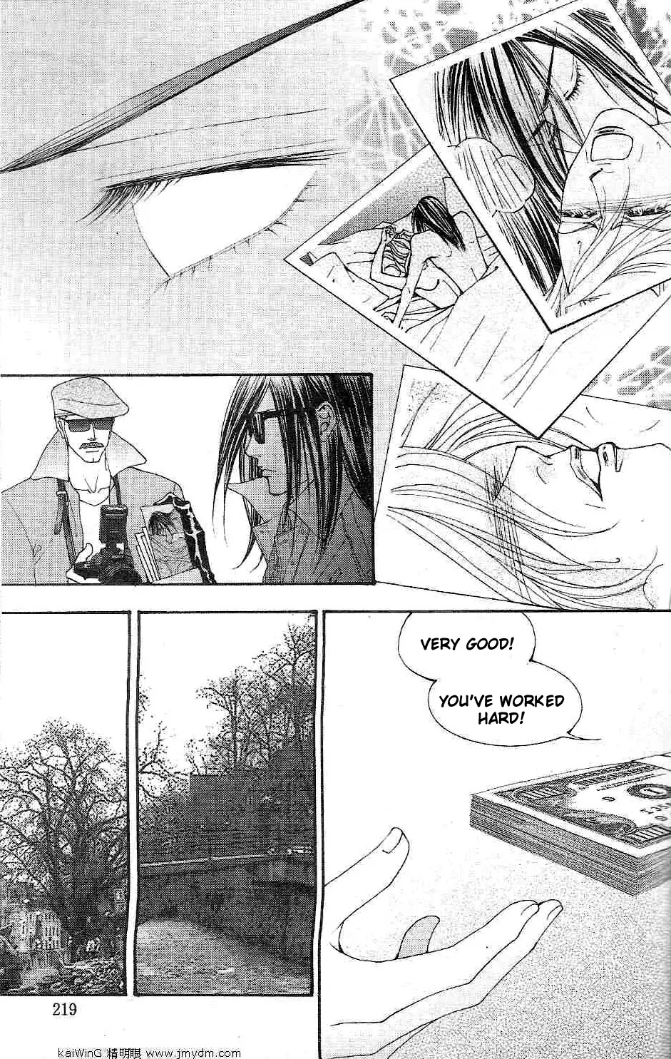 The One Chapter 74 page 4 - Chapter 74