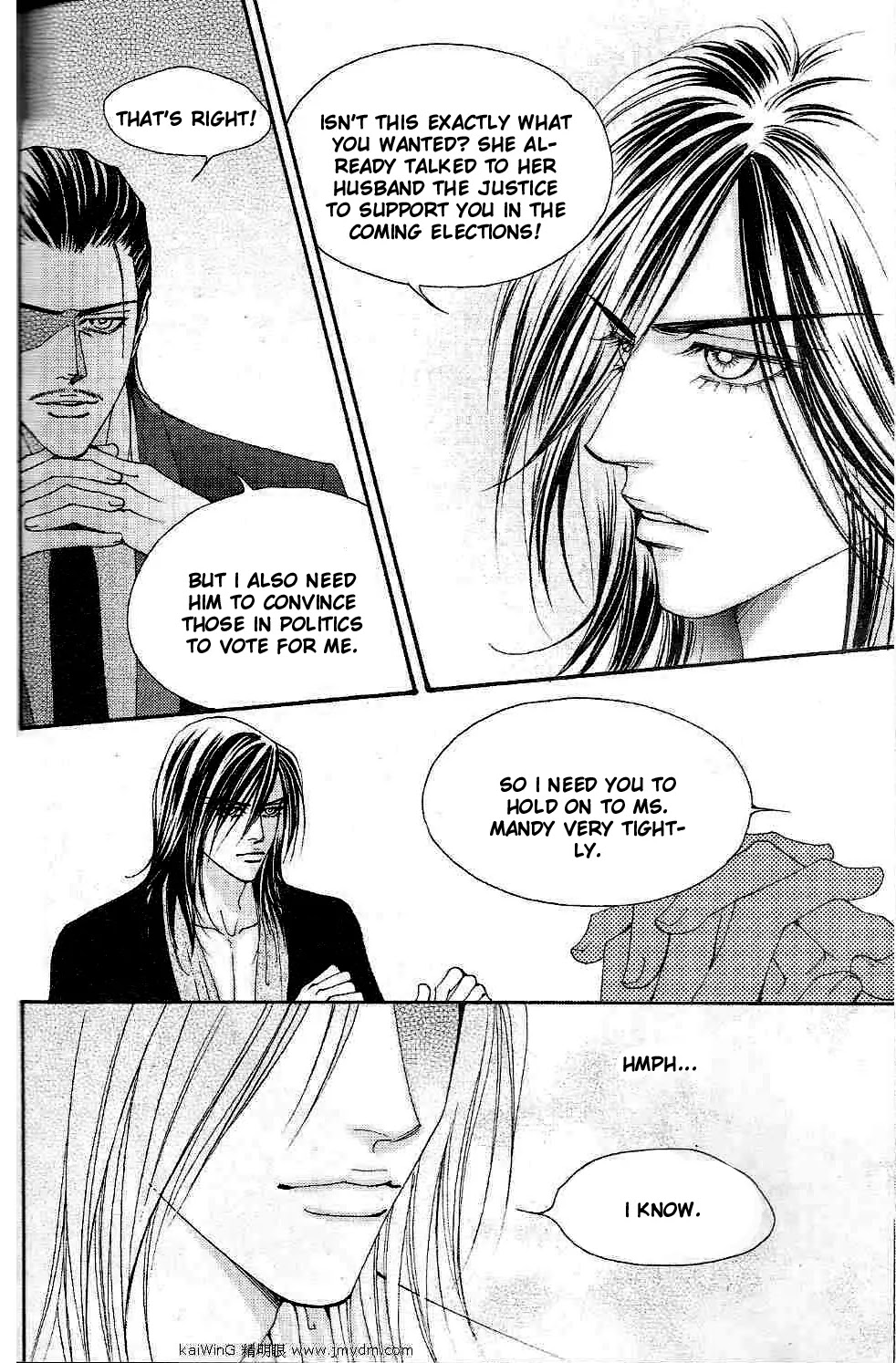 The One Chapter 74 page 7 - Chapter 74