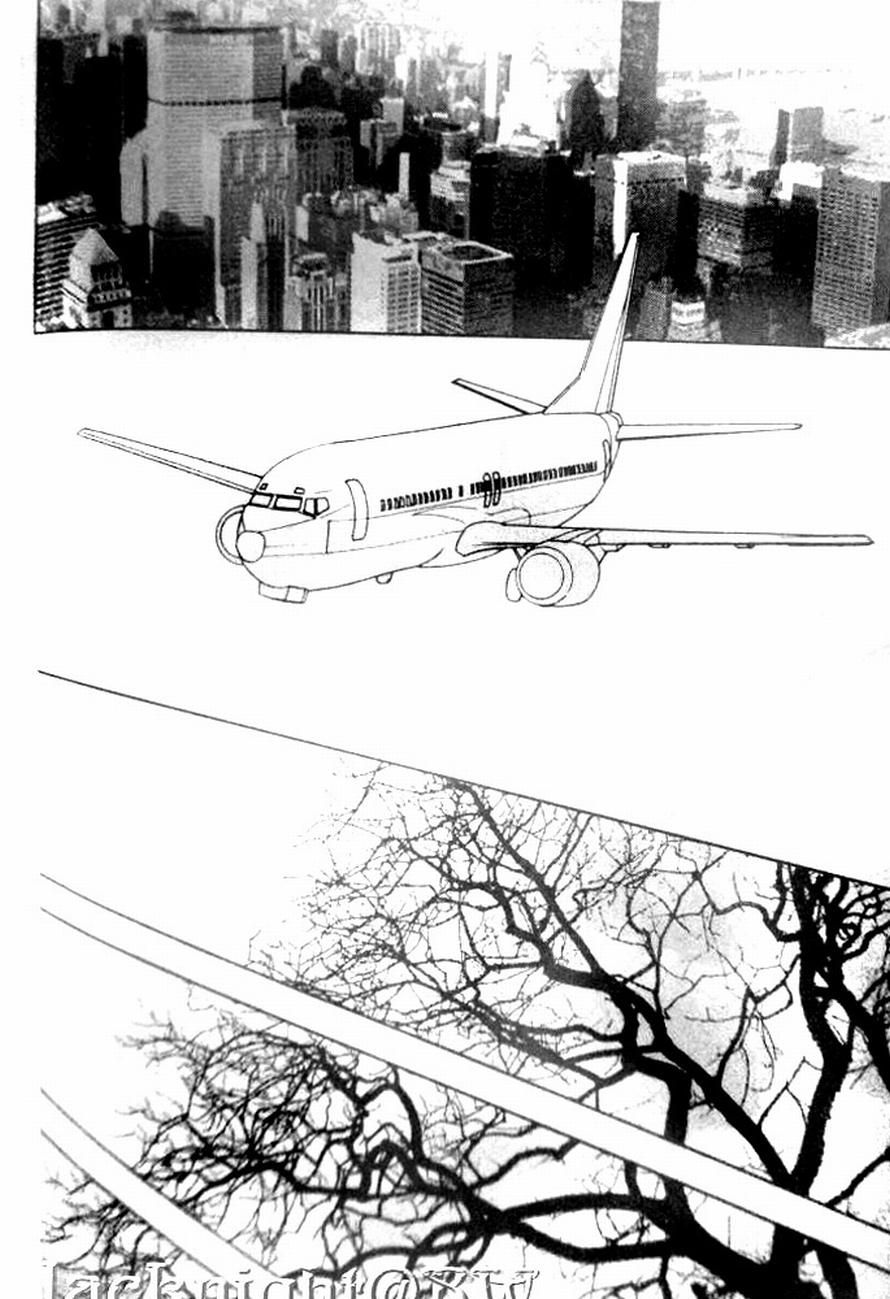 The One Chapter 76 page 12 - Chapter 76