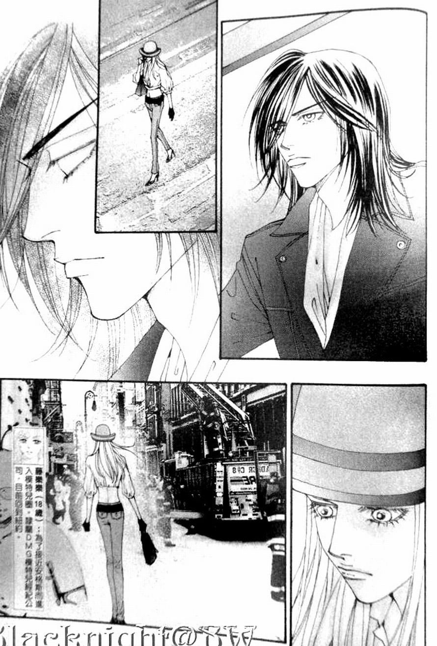 The One Chapter 76 page 15 - Chapter 76